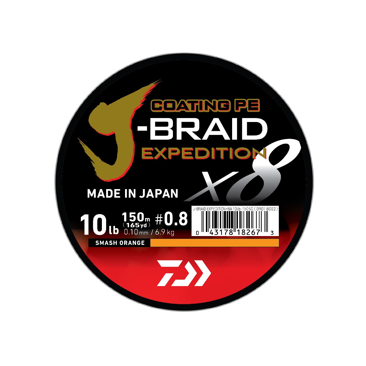 Daiwa J-Braid Expedition x8E Smash Orange 150m - Image 2
